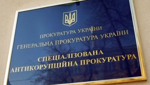 Максим Бурбак: Суперечливості із призначенням керівника САП – це ще дуже толерантно сказано